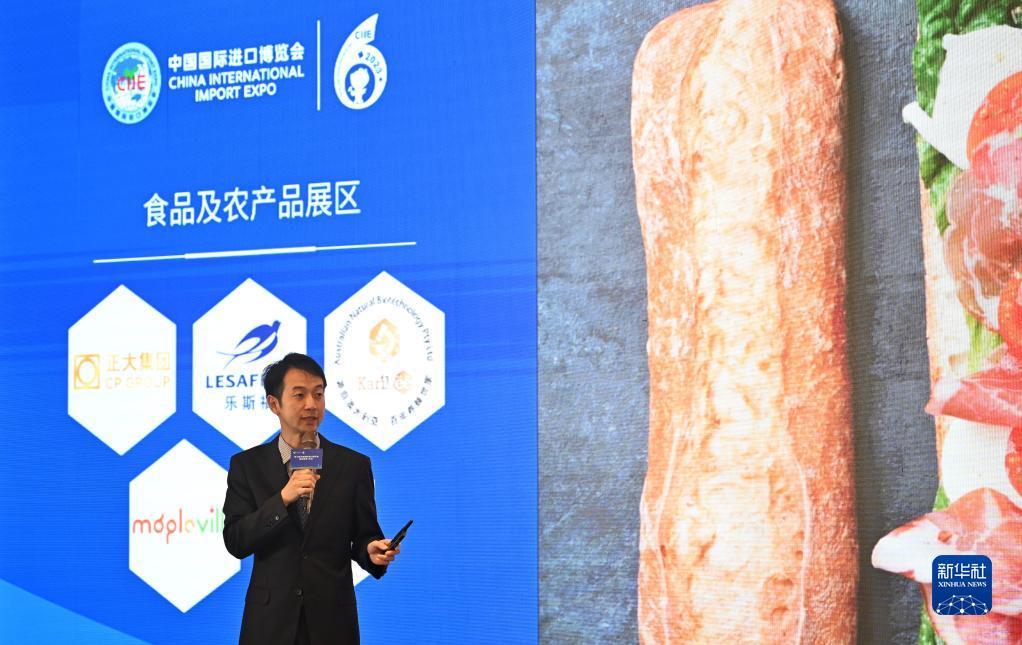 金猴爷老虎机下分